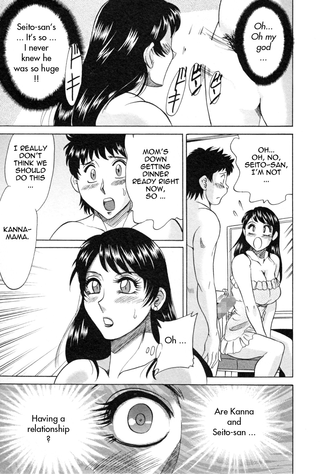 Page 75