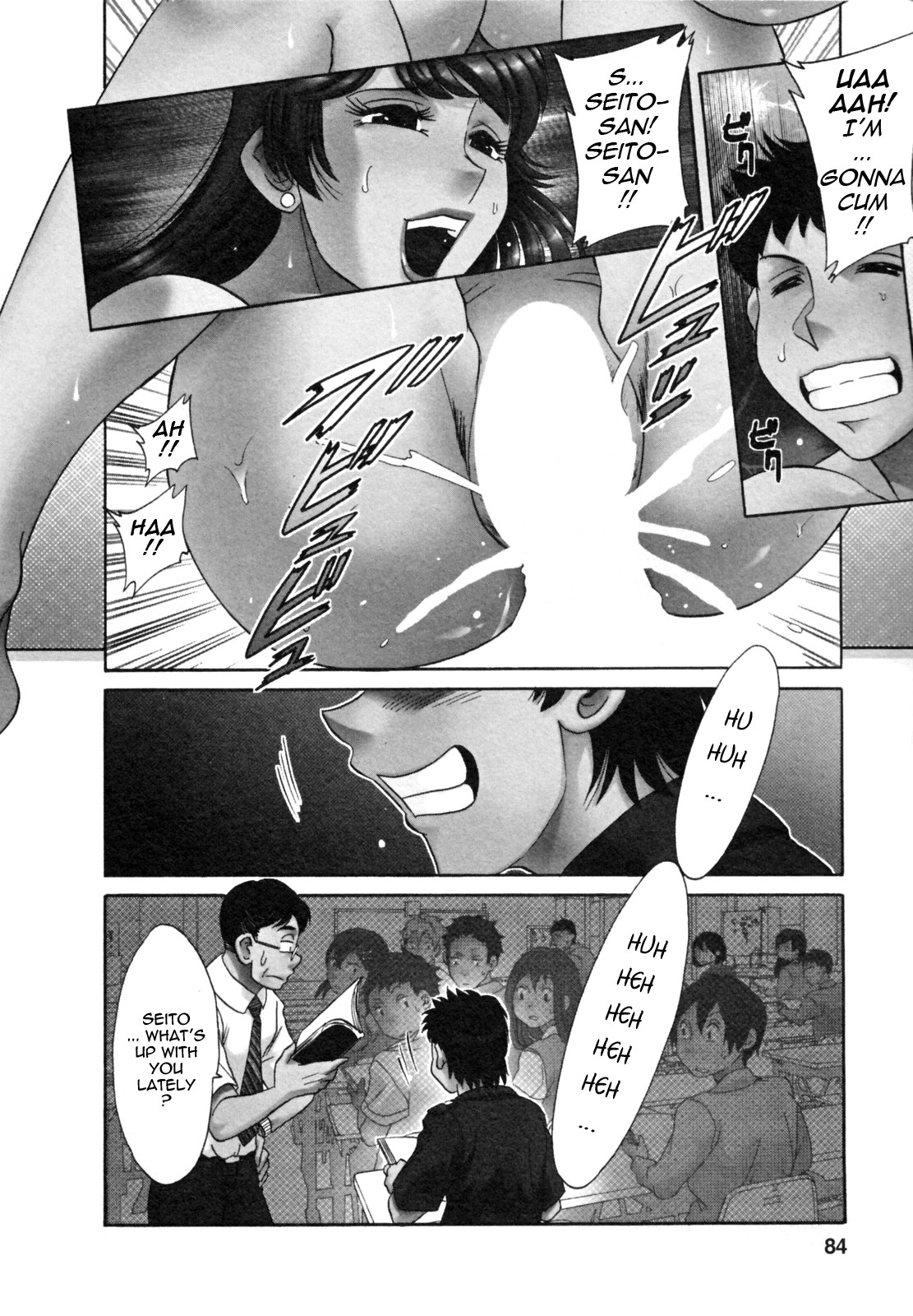 Page 86