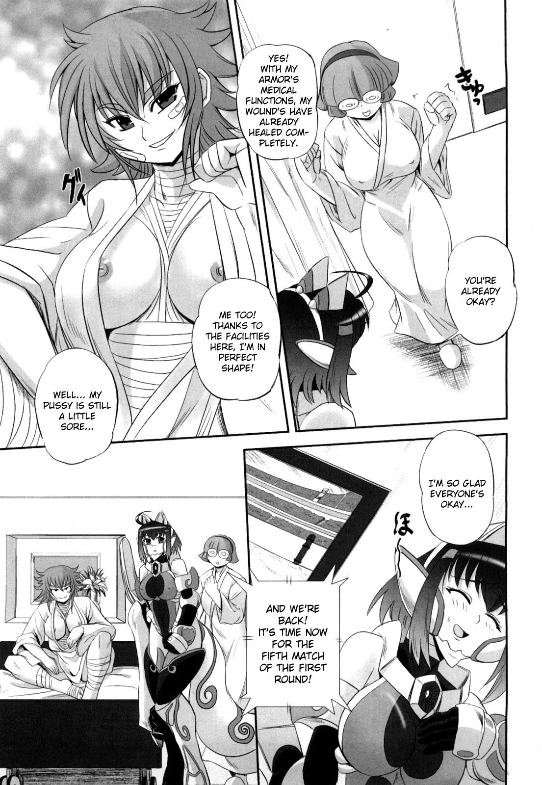 Page 114