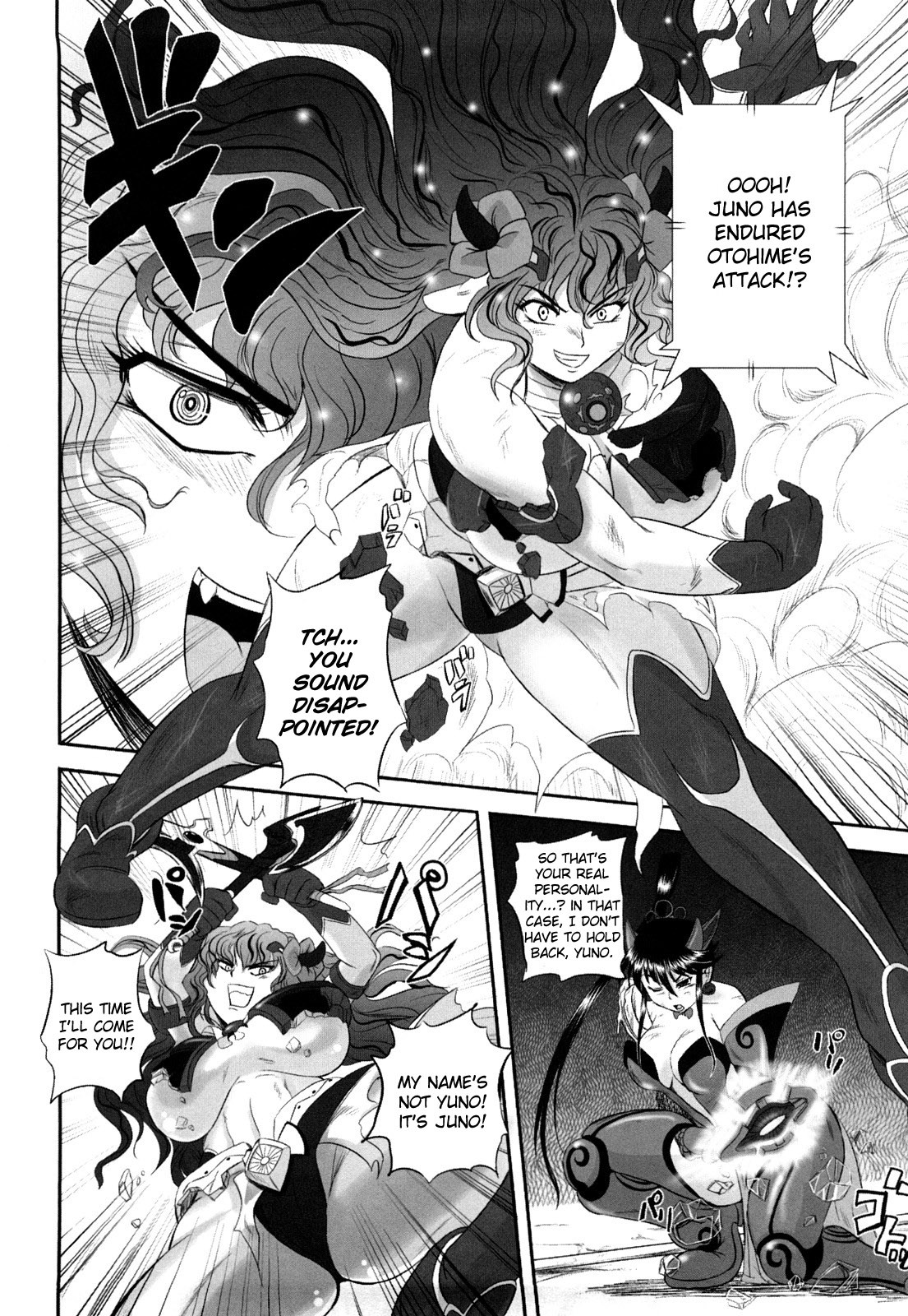 Page 119