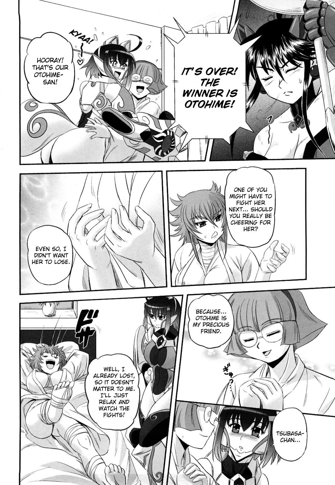 Page 123
