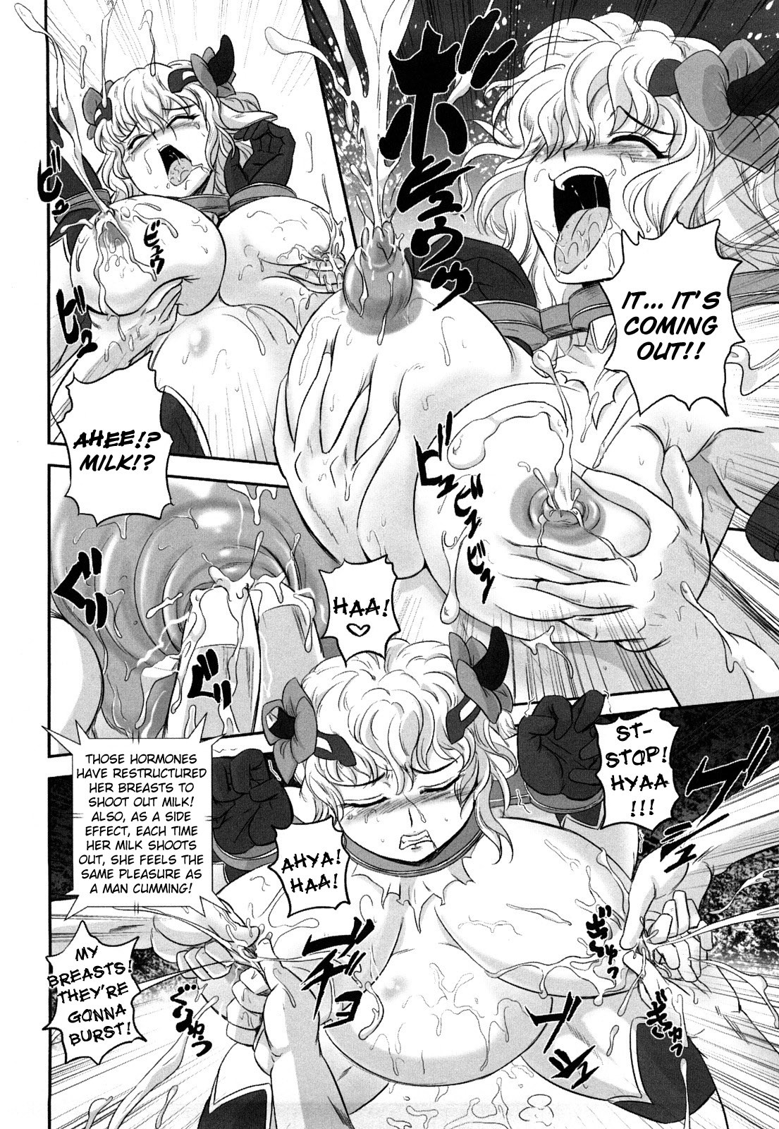 Page 125
