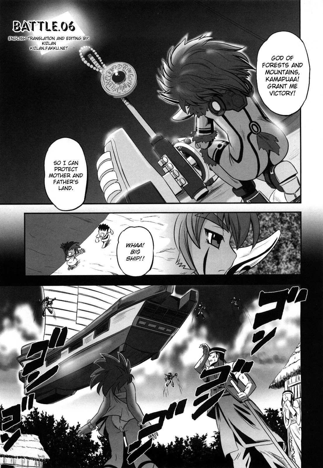 Page 132