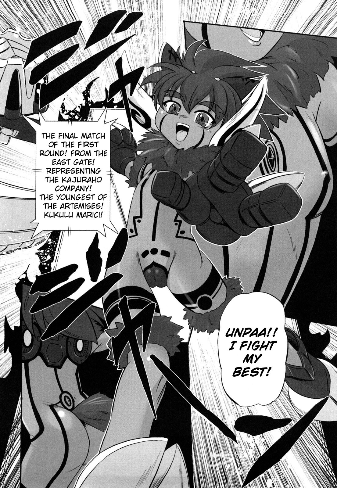 Page 133