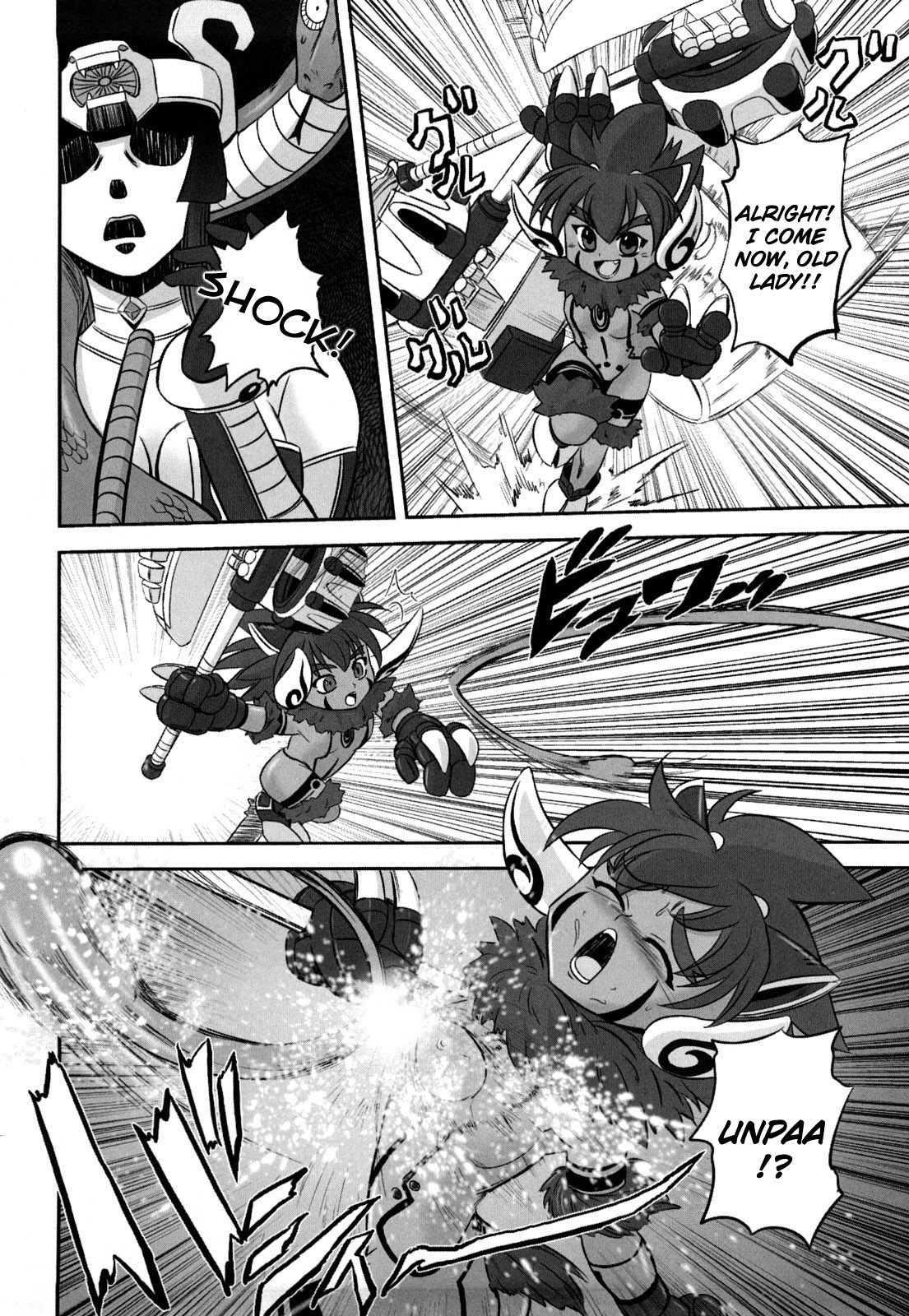 Page 135