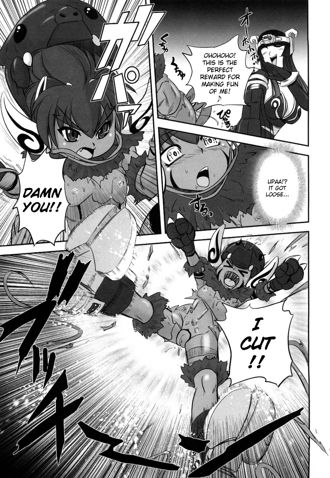 Page 146