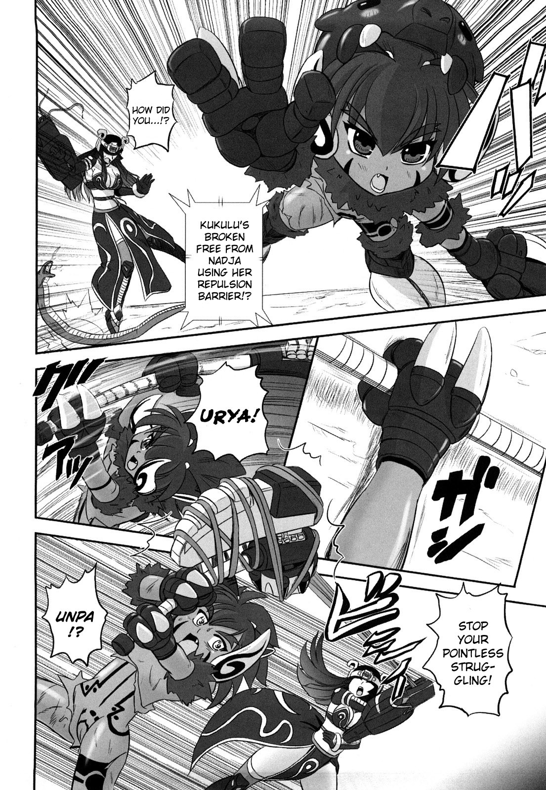 Page 147