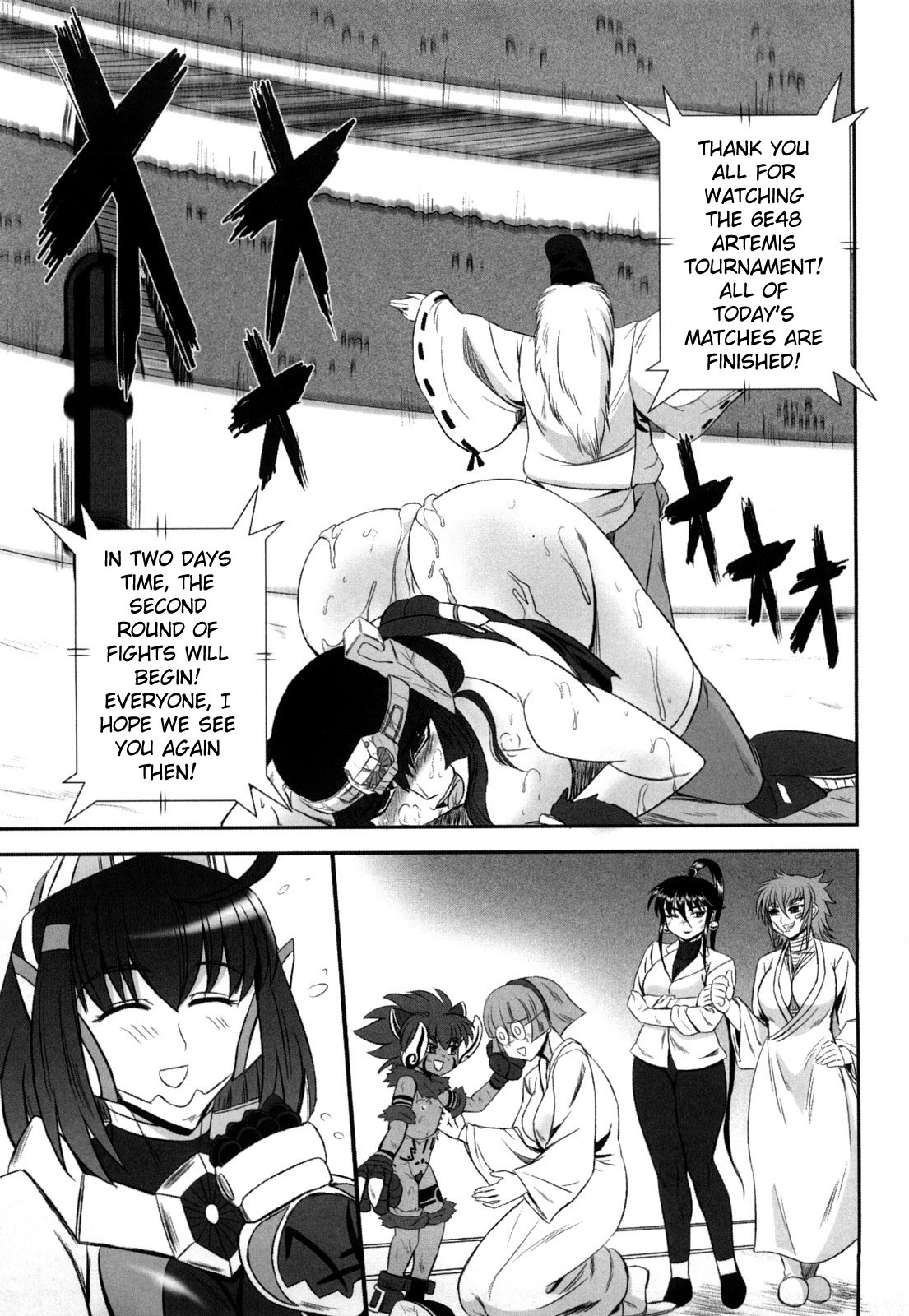 Page 158