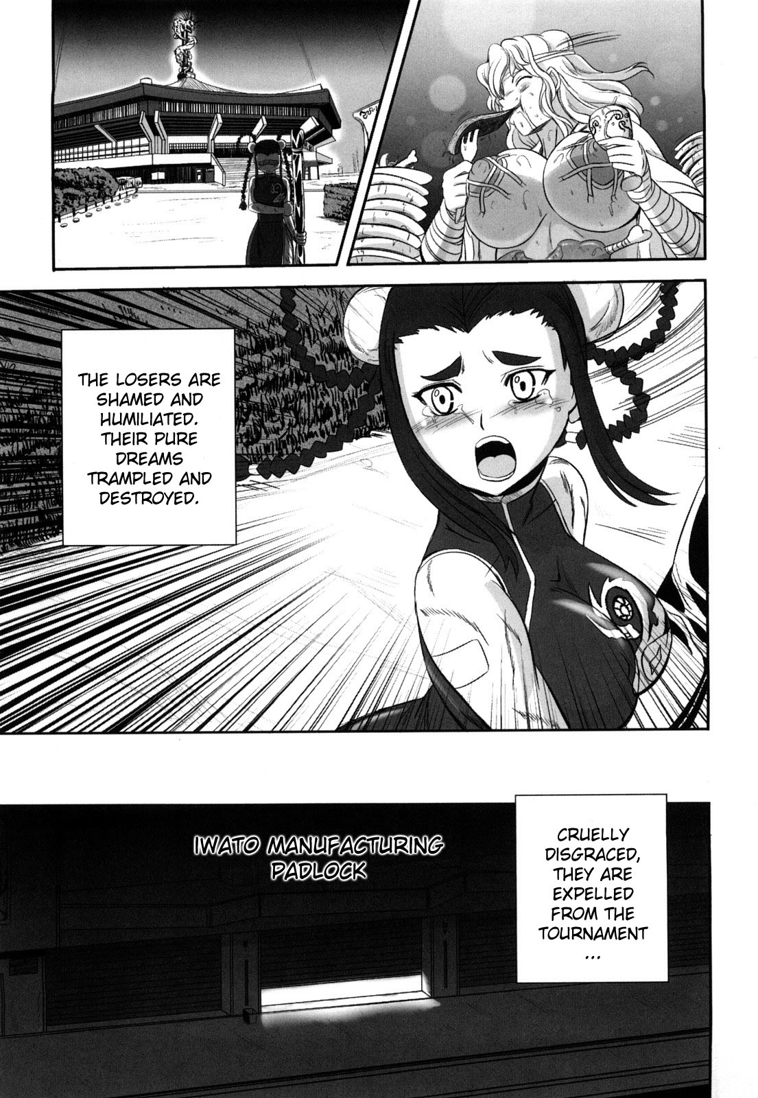 Page 160
