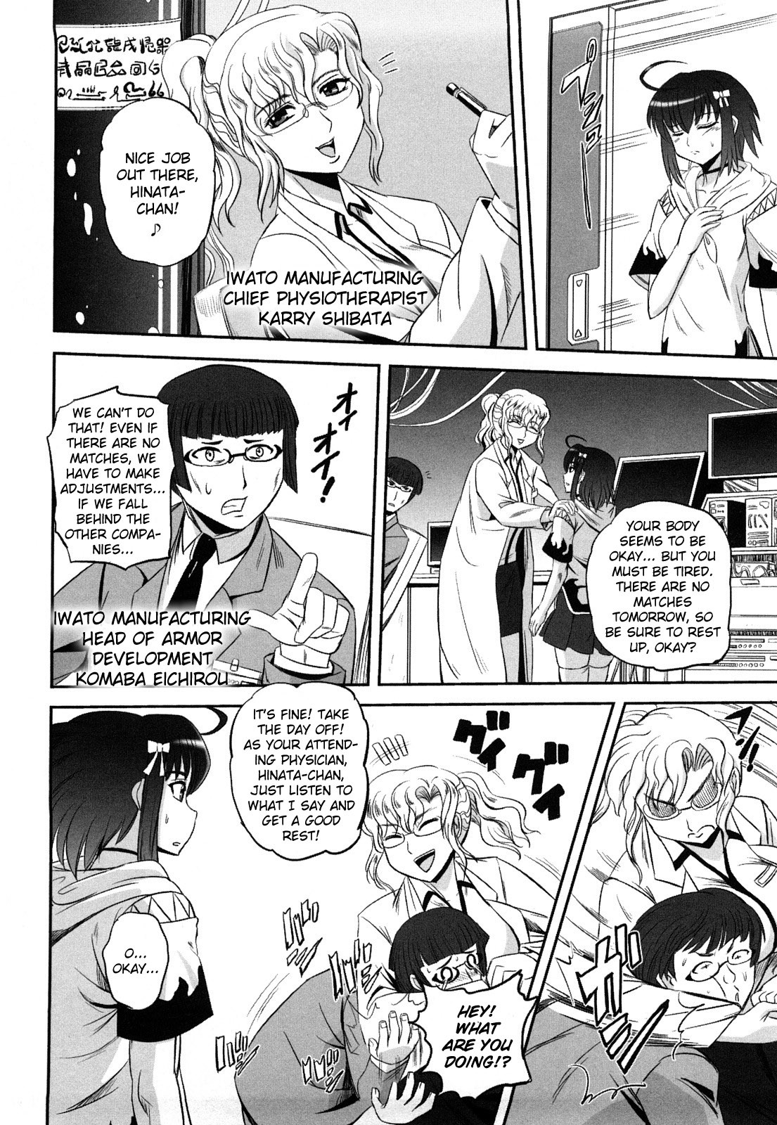 Page 177