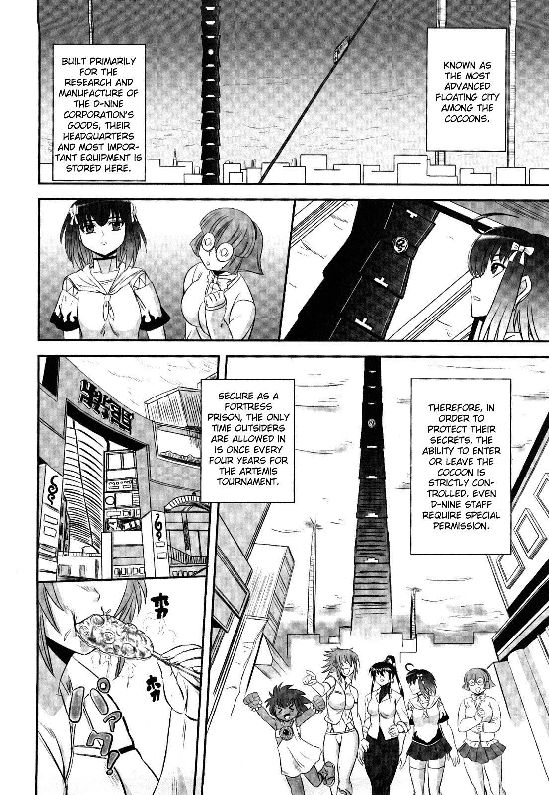 Page 179