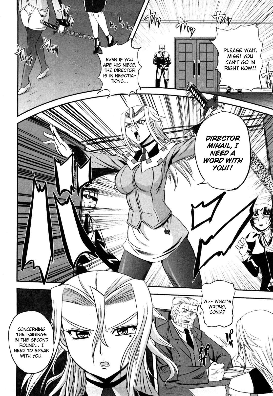 Page 185