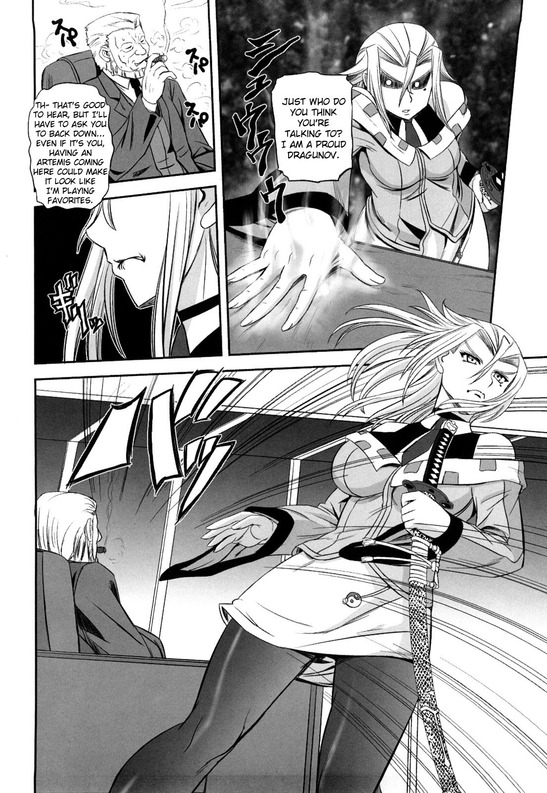 Page 187