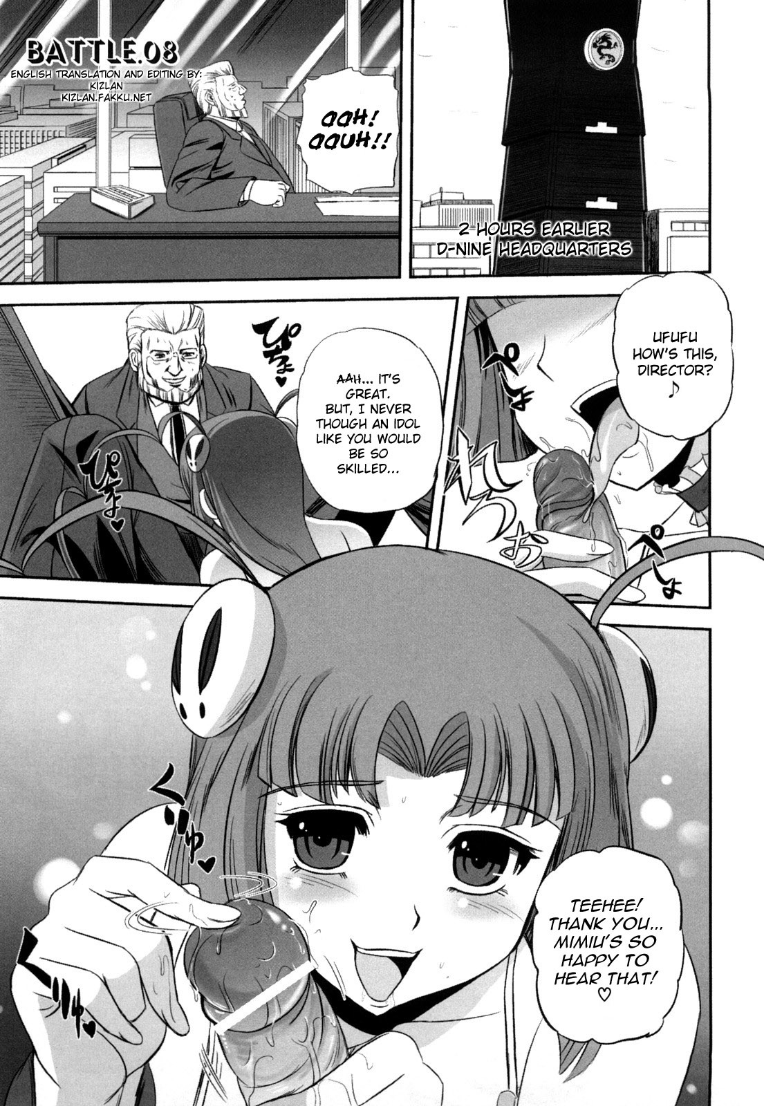 Page 190
