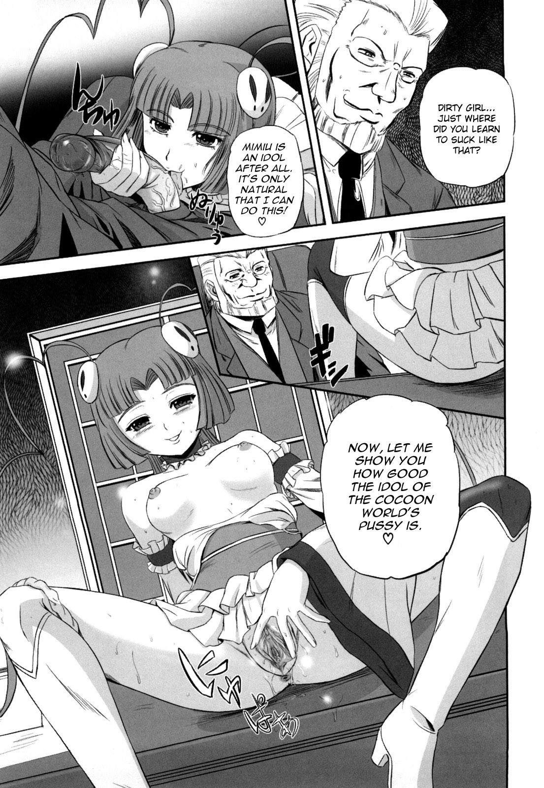 Page 192