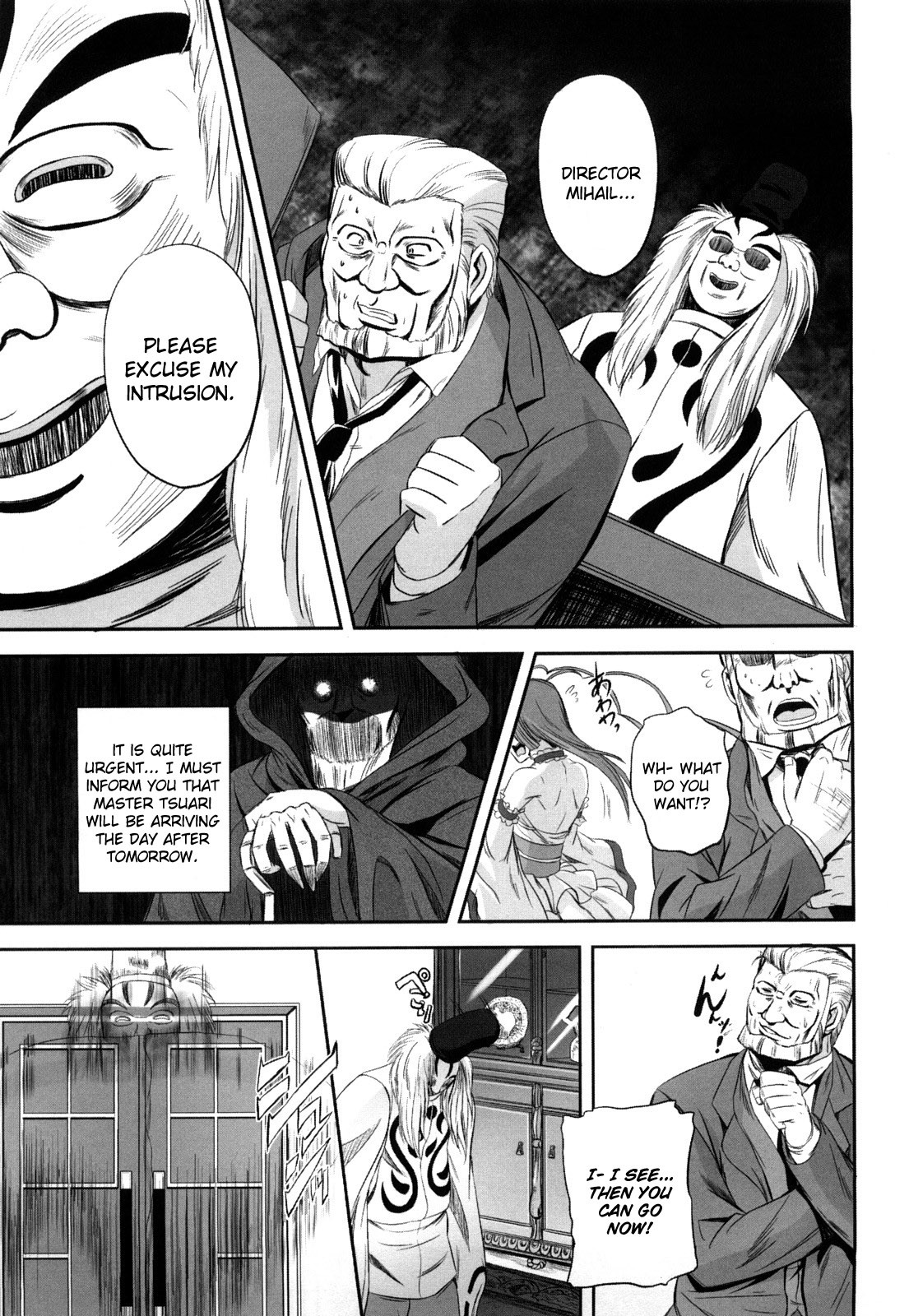 Page 198