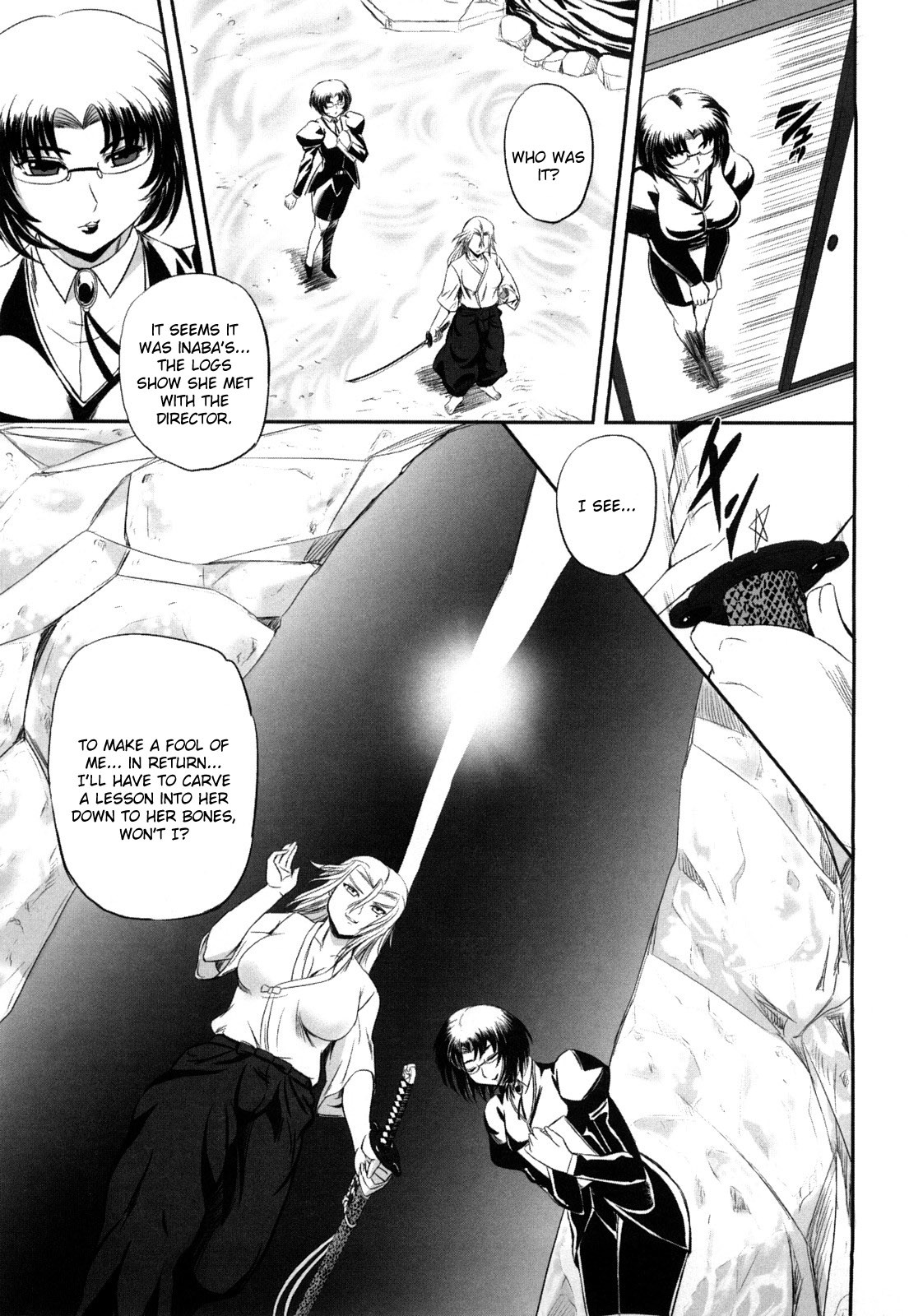 Page 202
