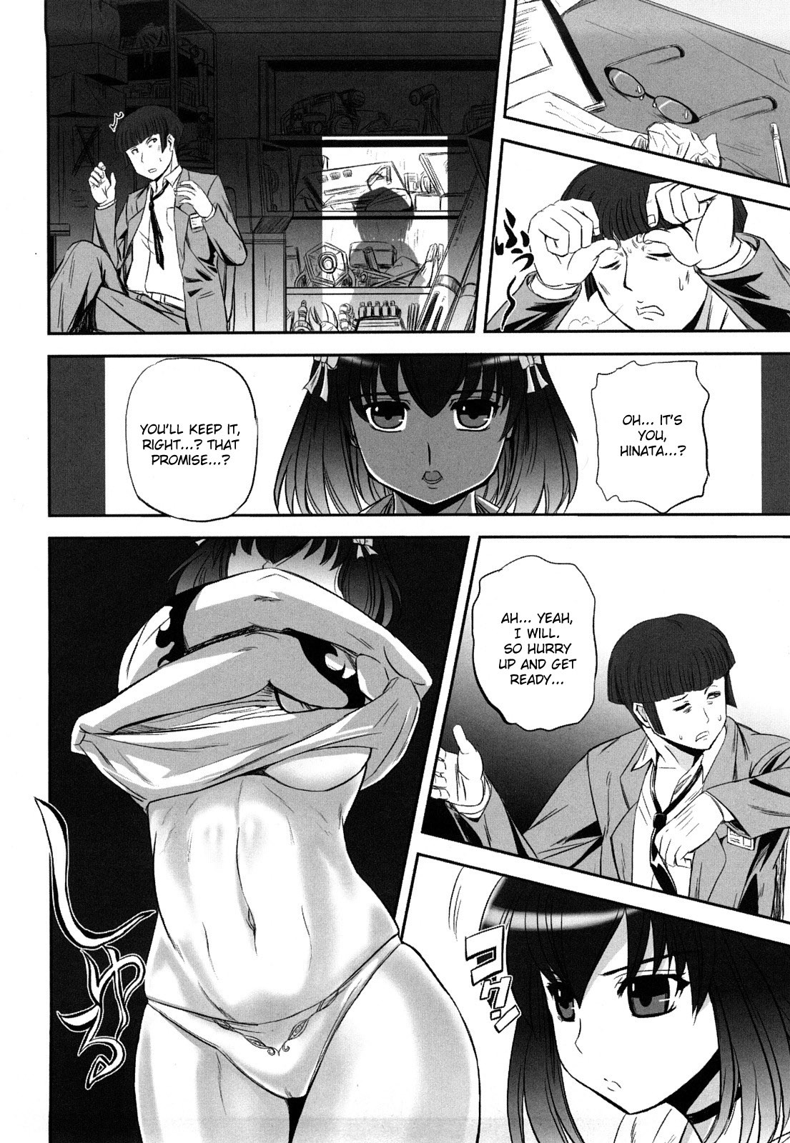 Page 203