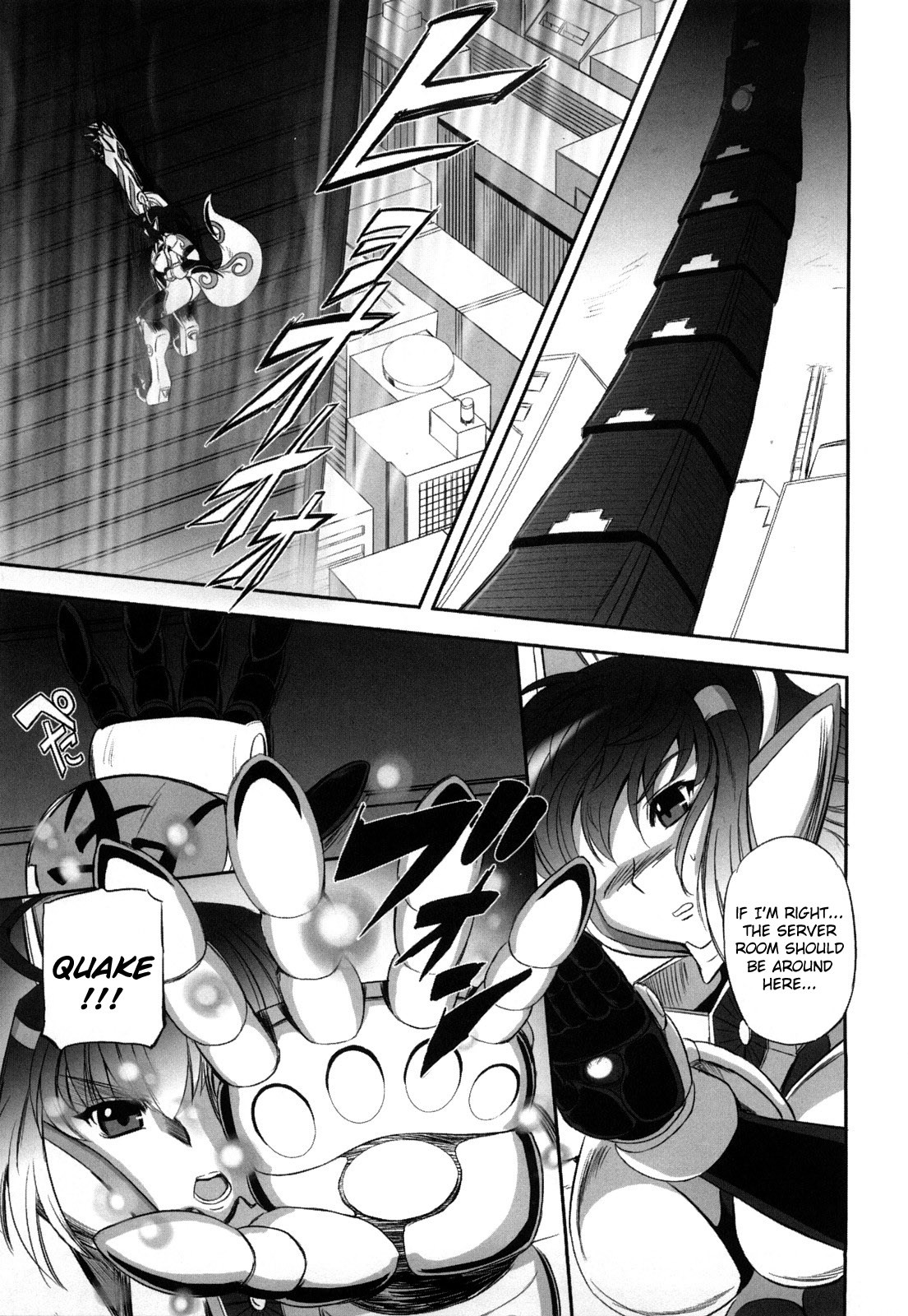 Page 204
