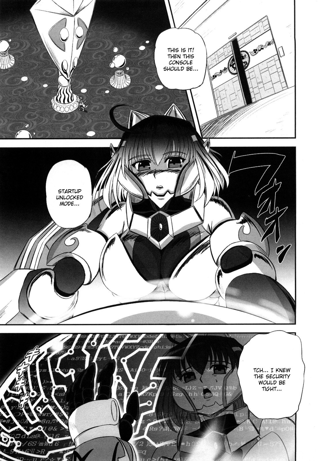 Page 206