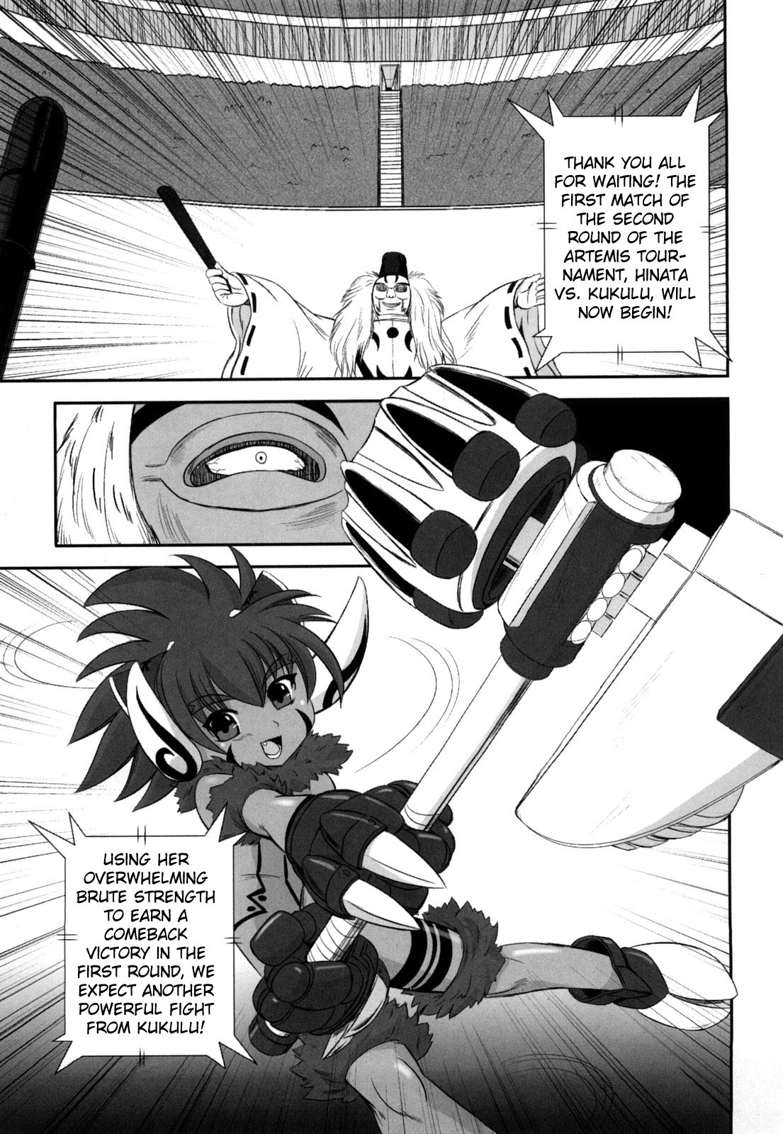 Page 208