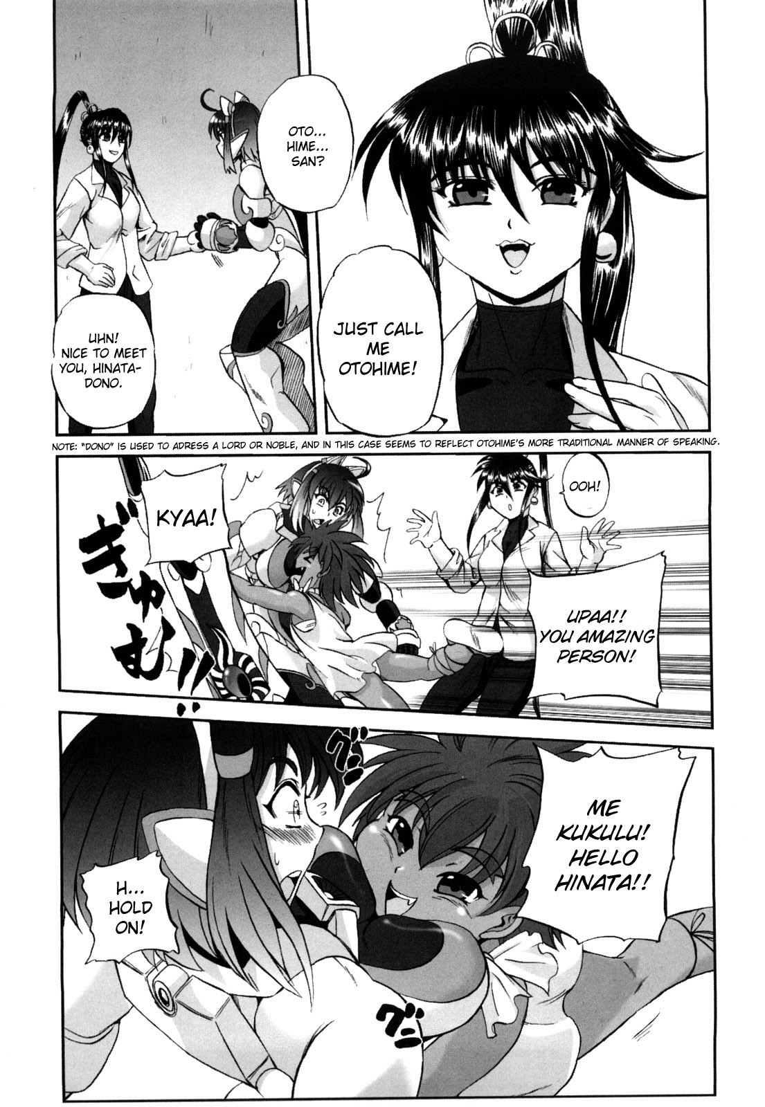 Page 48