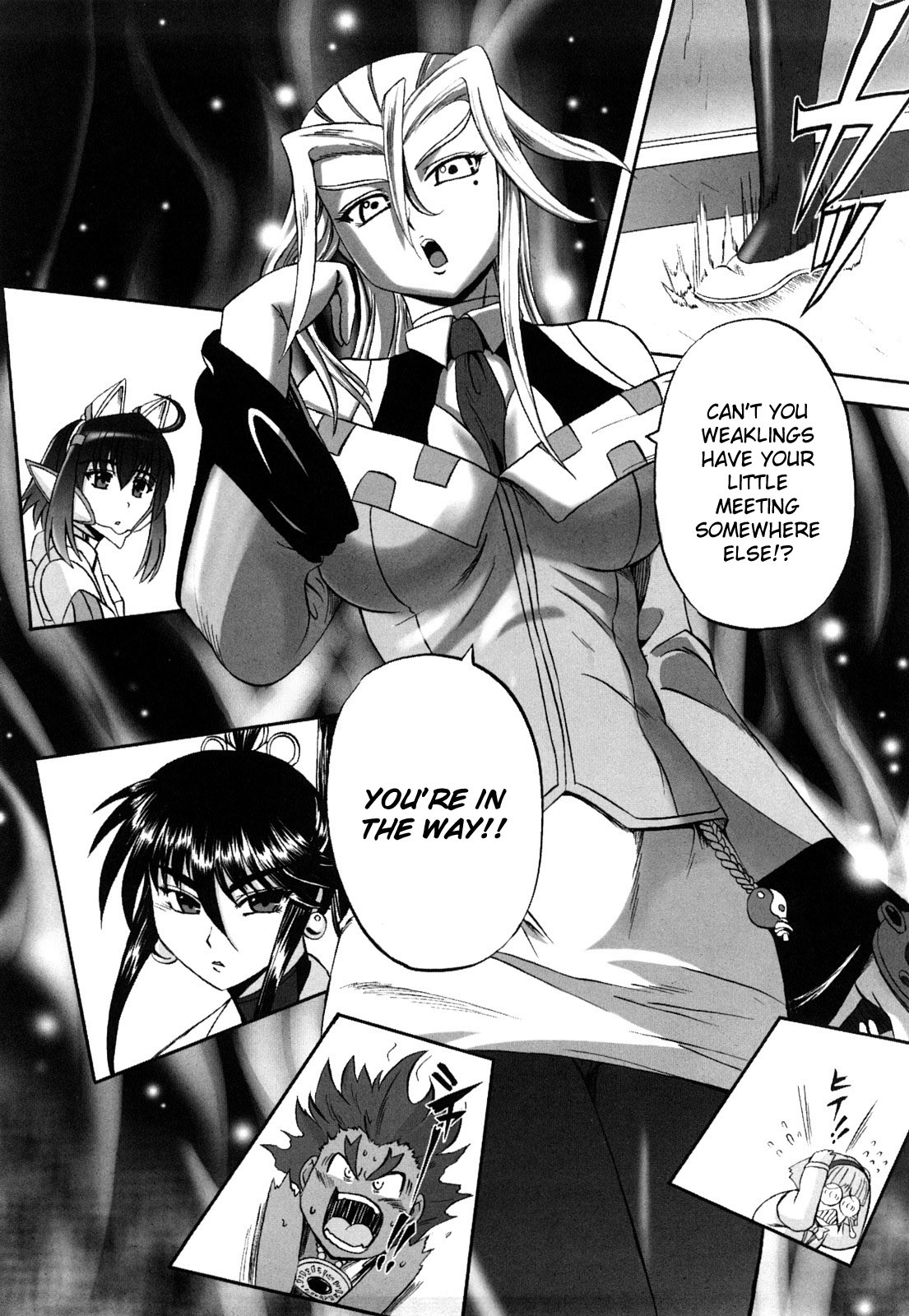 Page 51