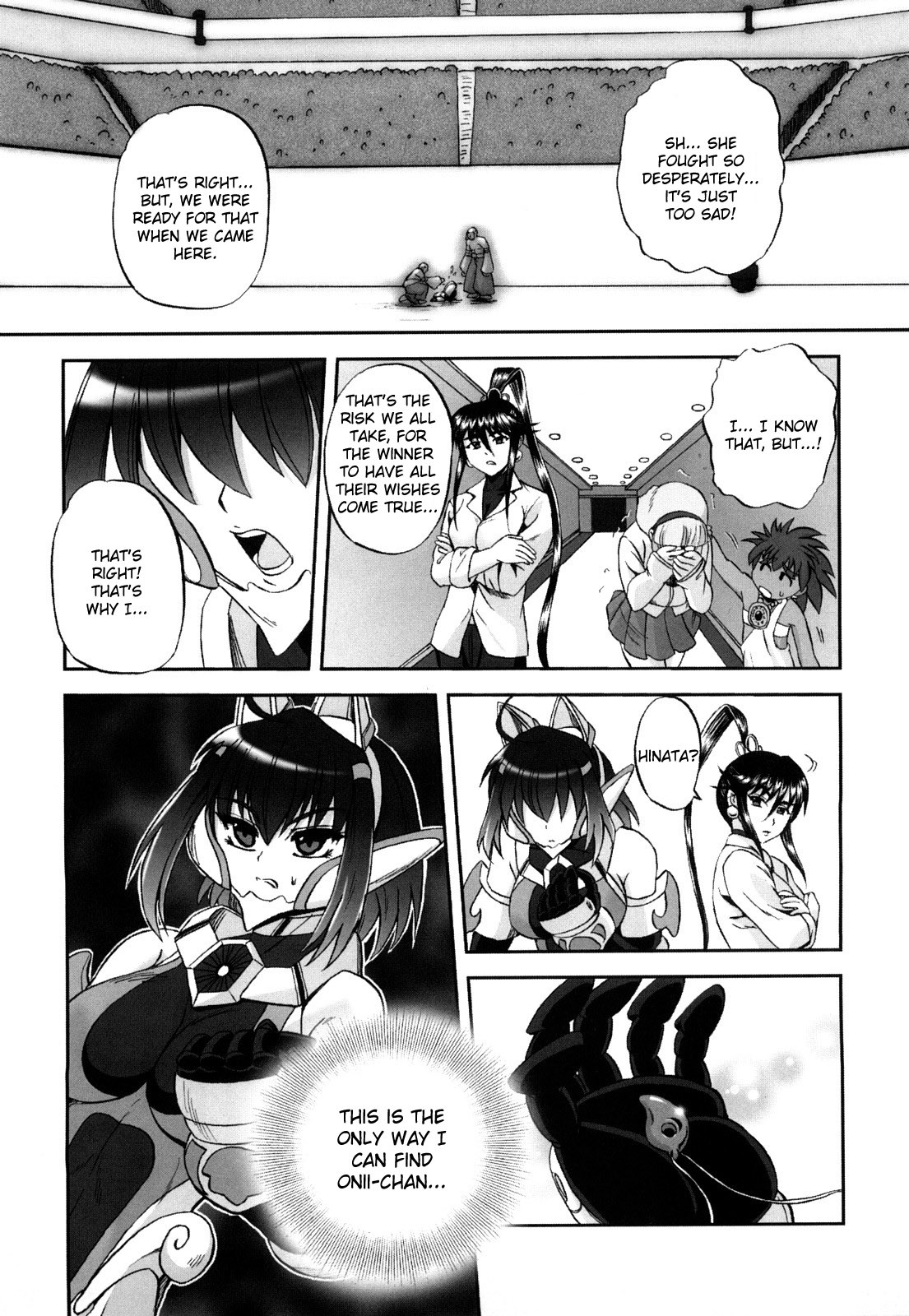 Page 64