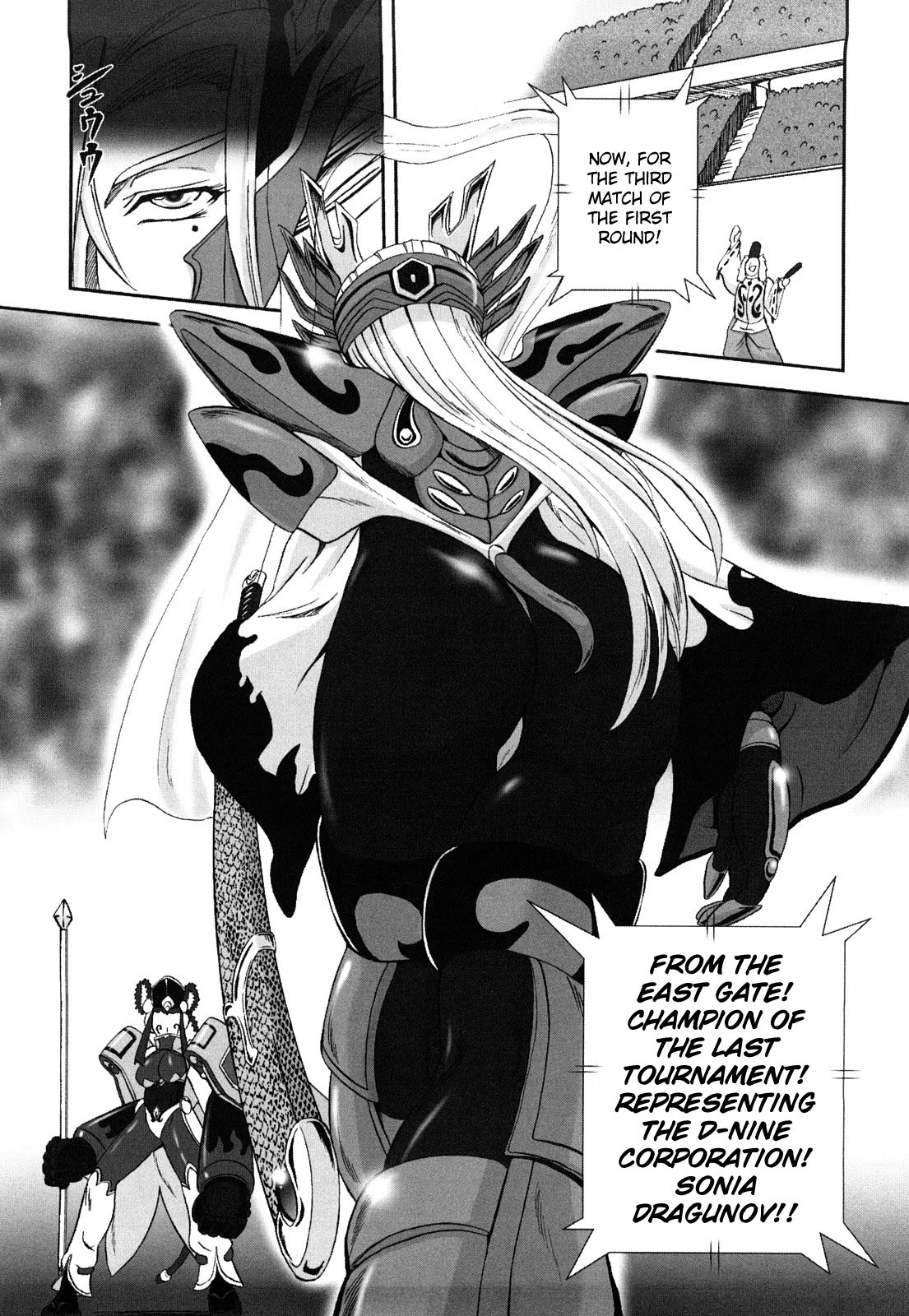 Page 65