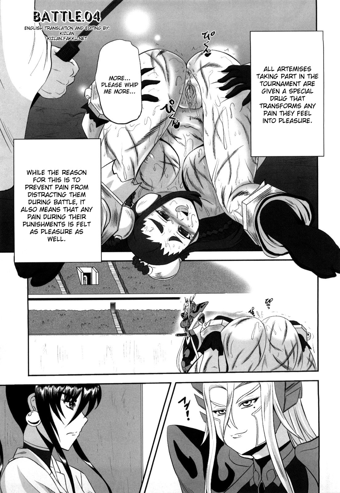 Page 88