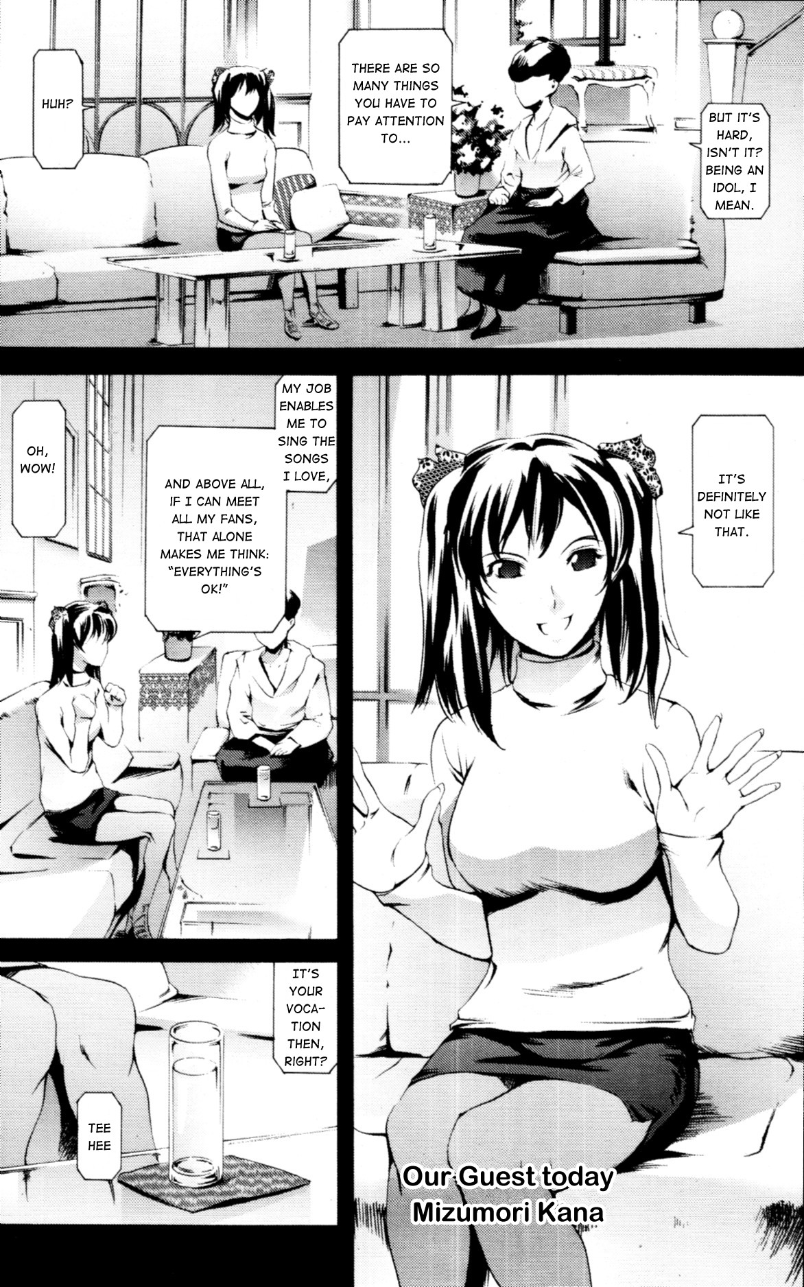 maintenance (COMIC Tenma 2010-09)