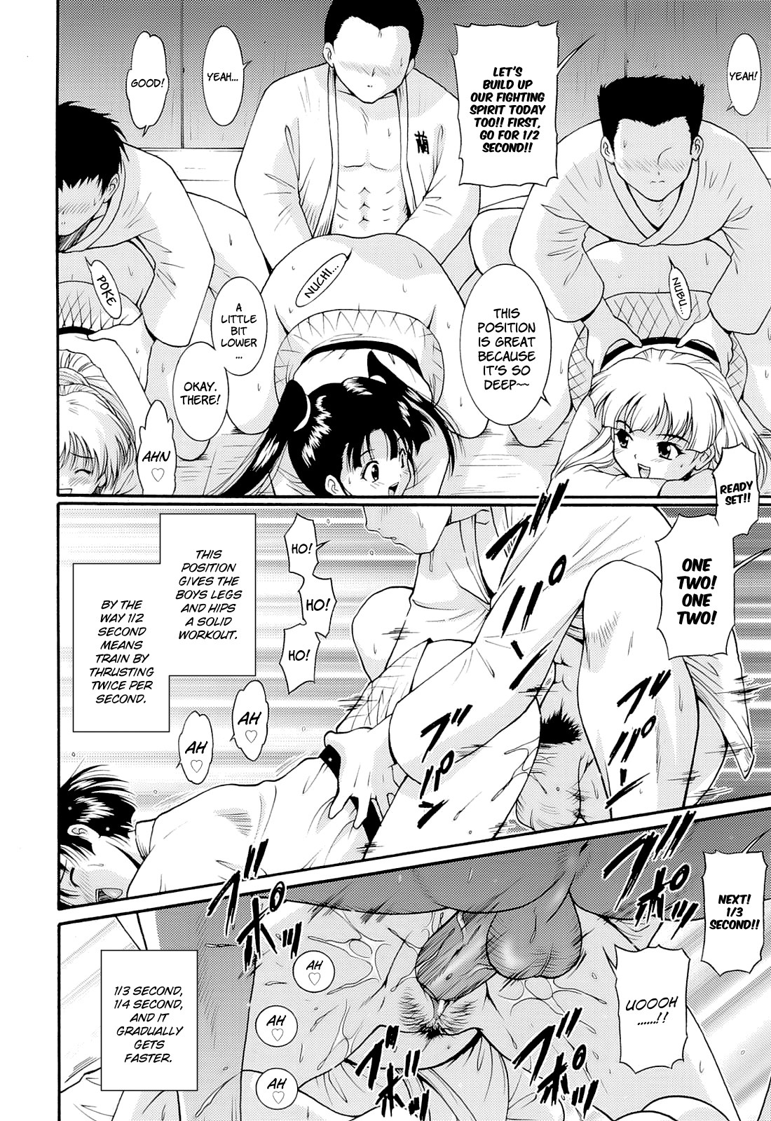 Page 110