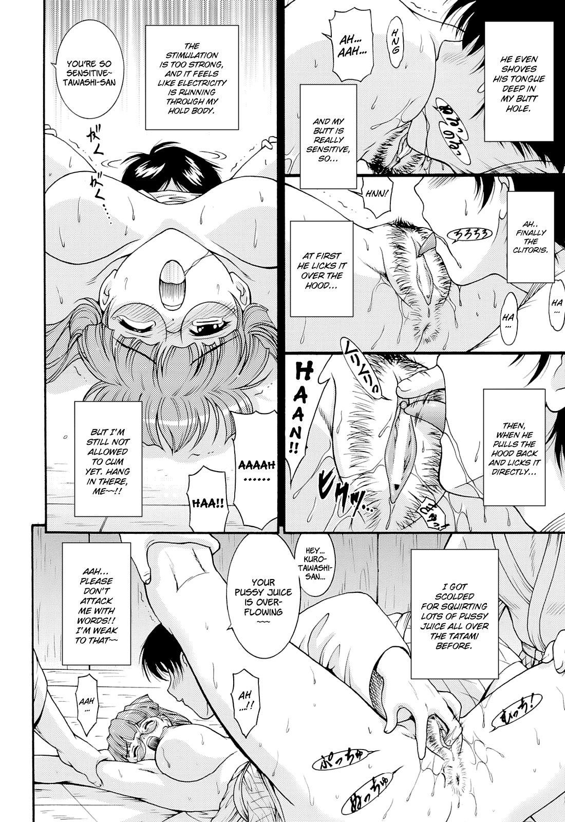 Page 114