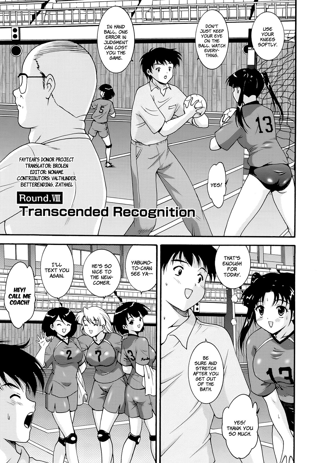 Page 123