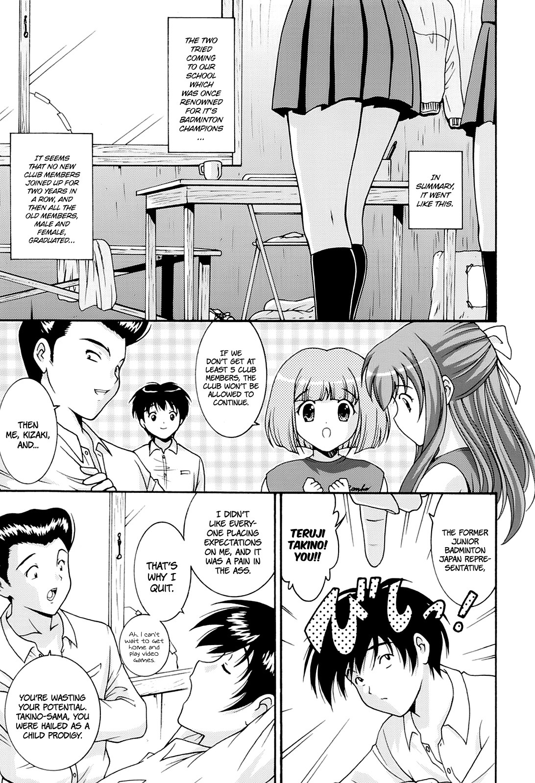 Page 137