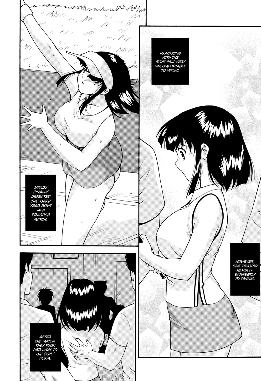 Page 160
