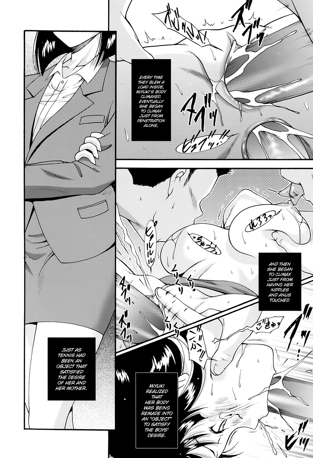Page 168