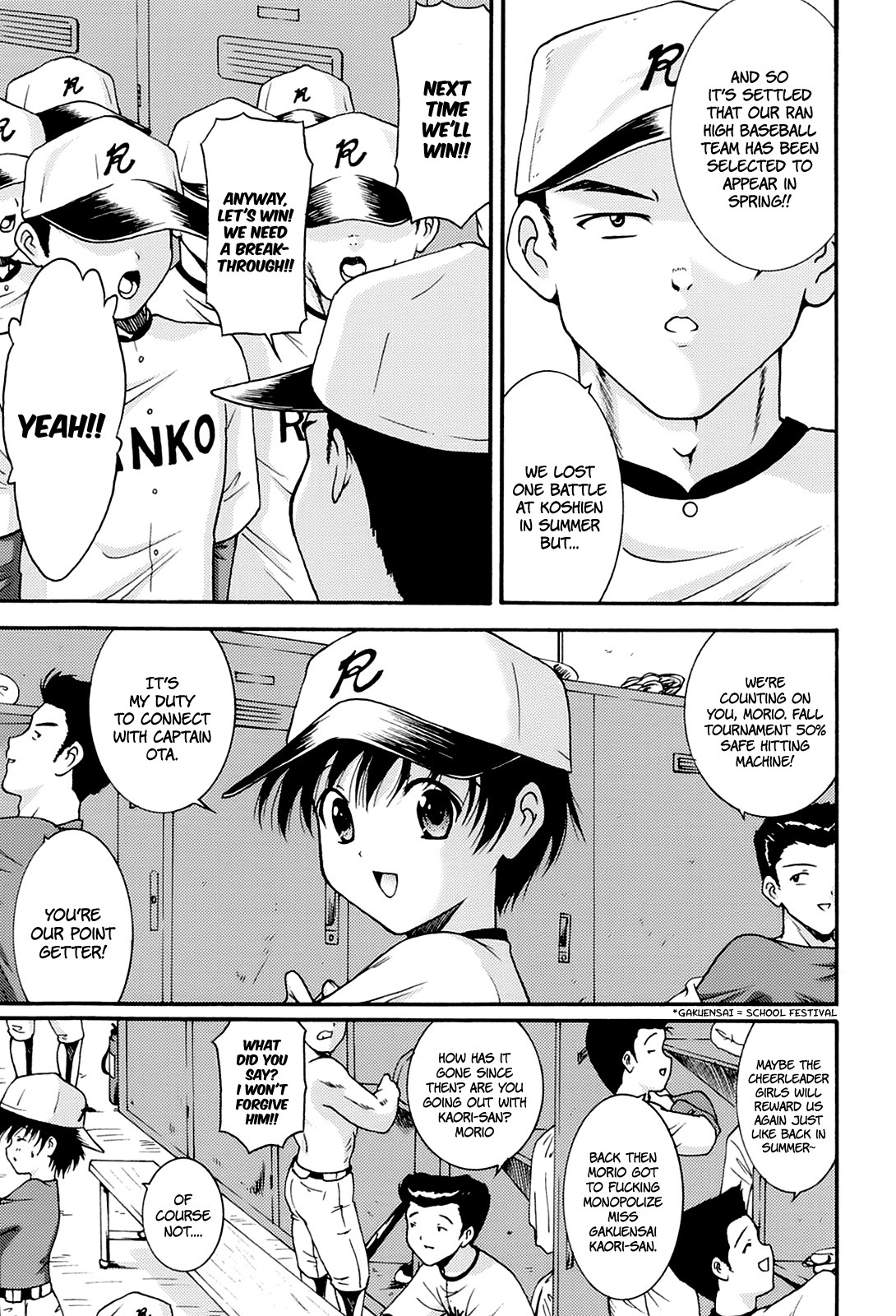 Page 171
