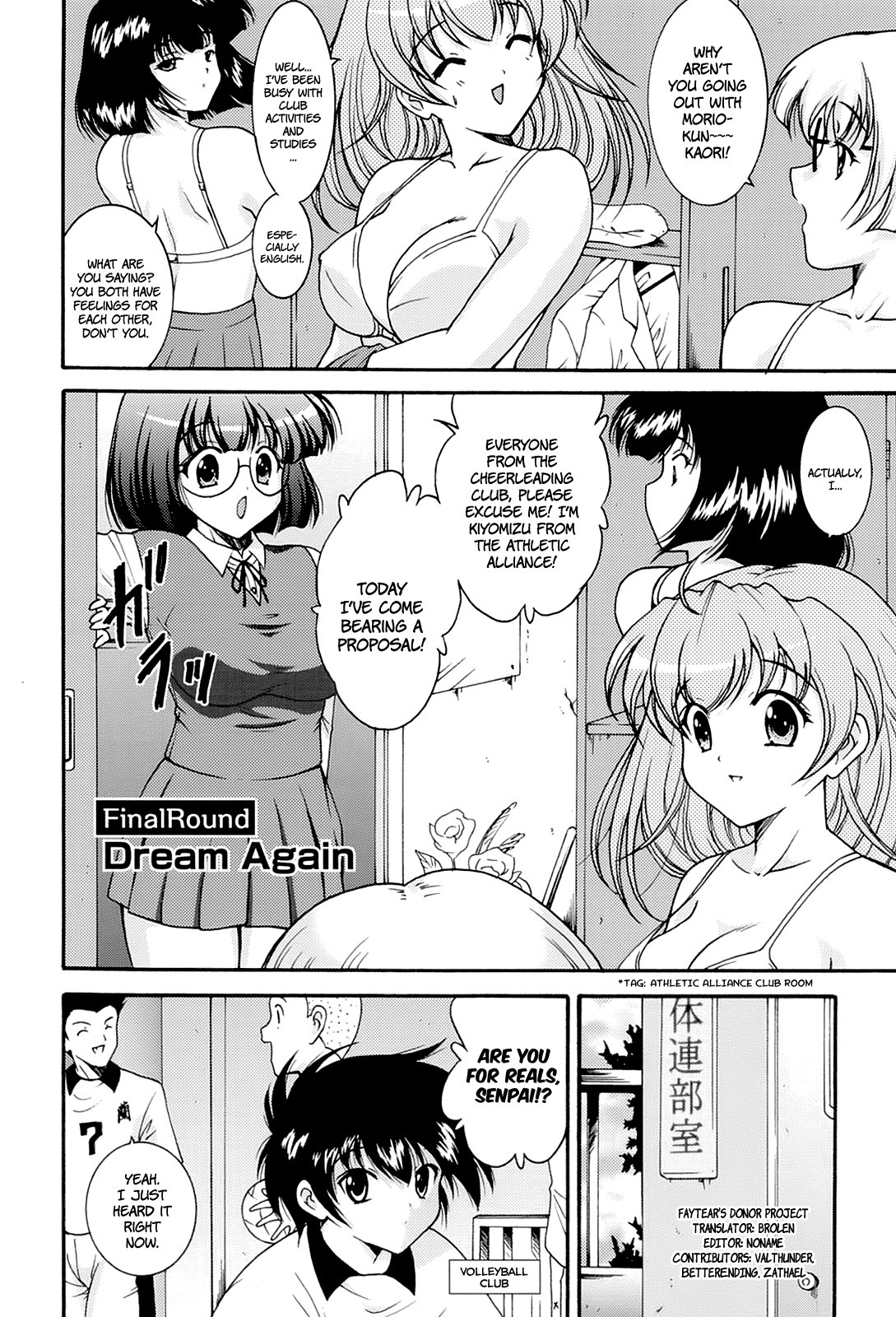 Page 172