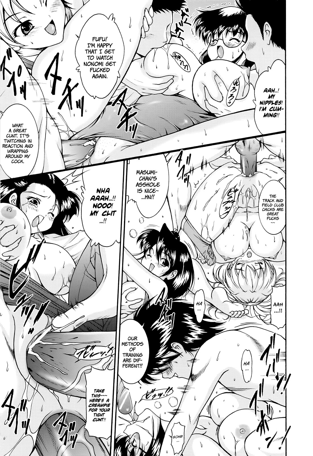 Page 177