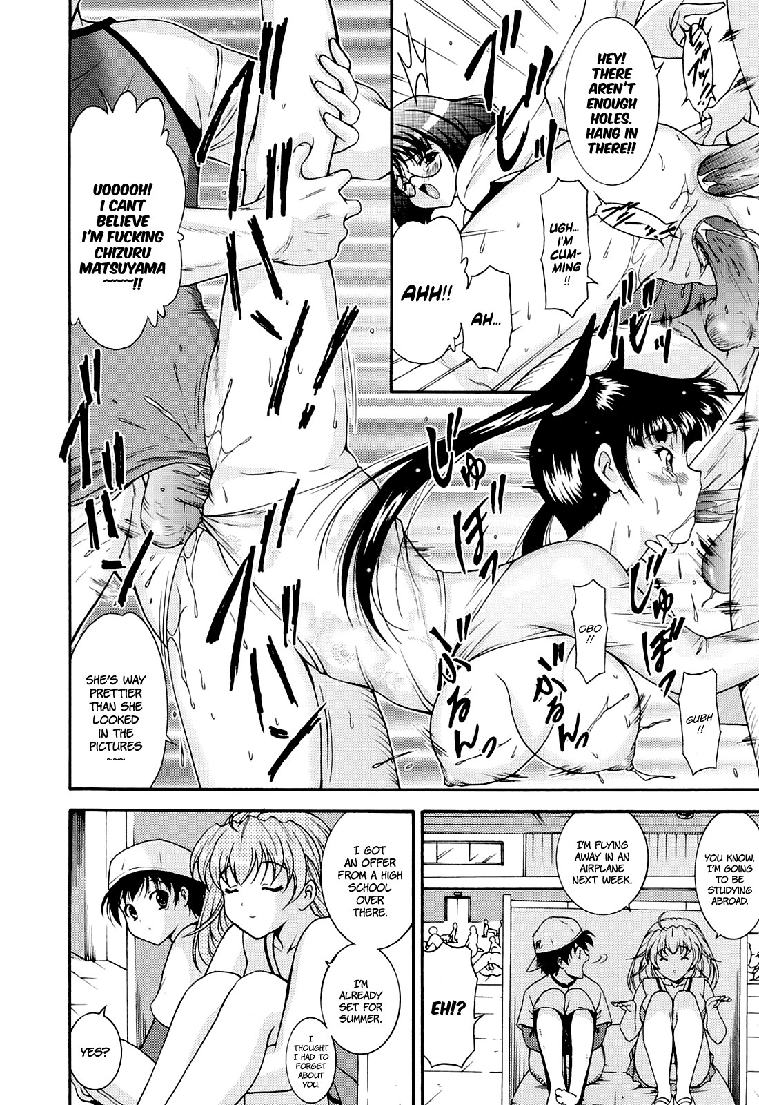 Page 178