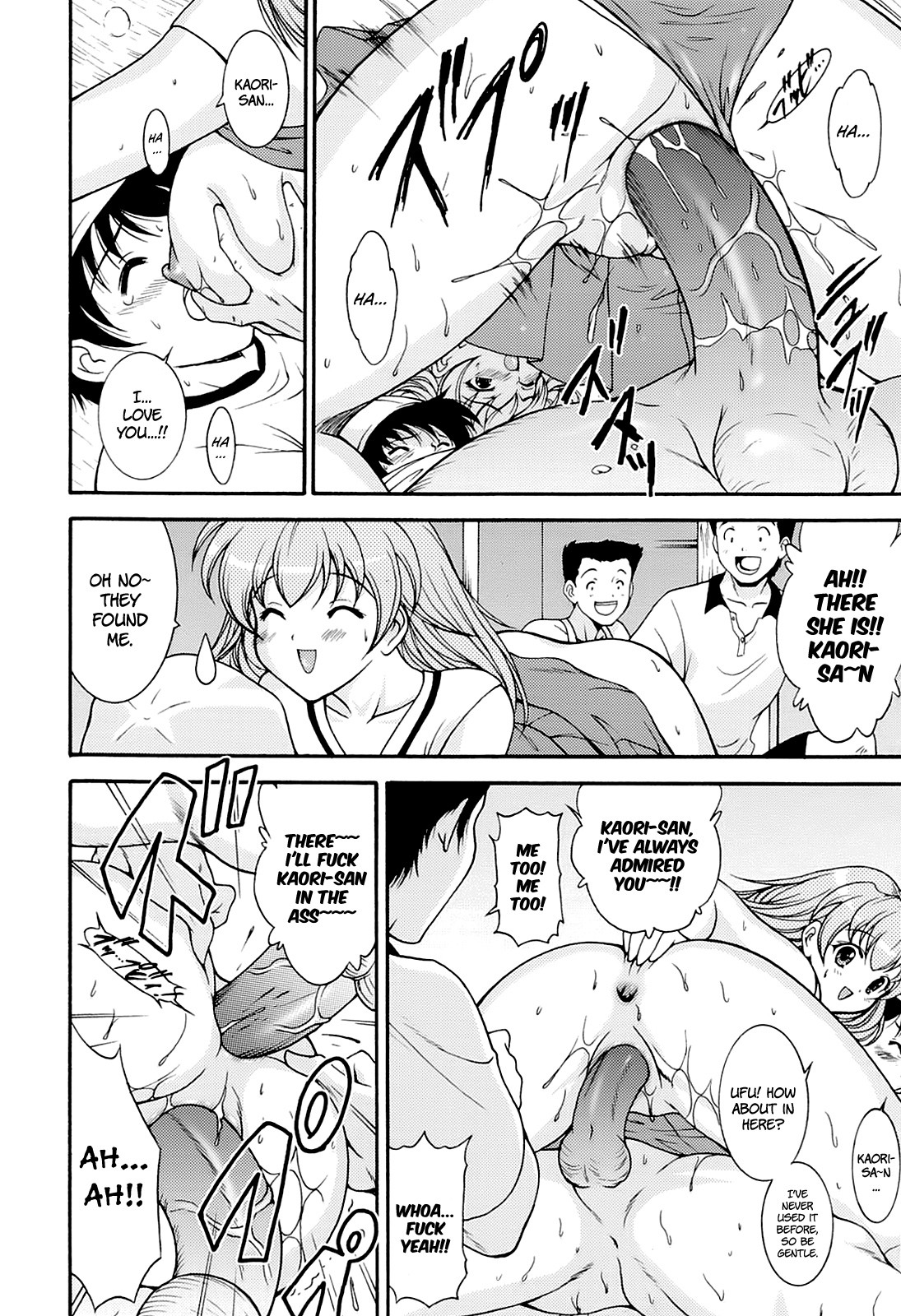 Page 180