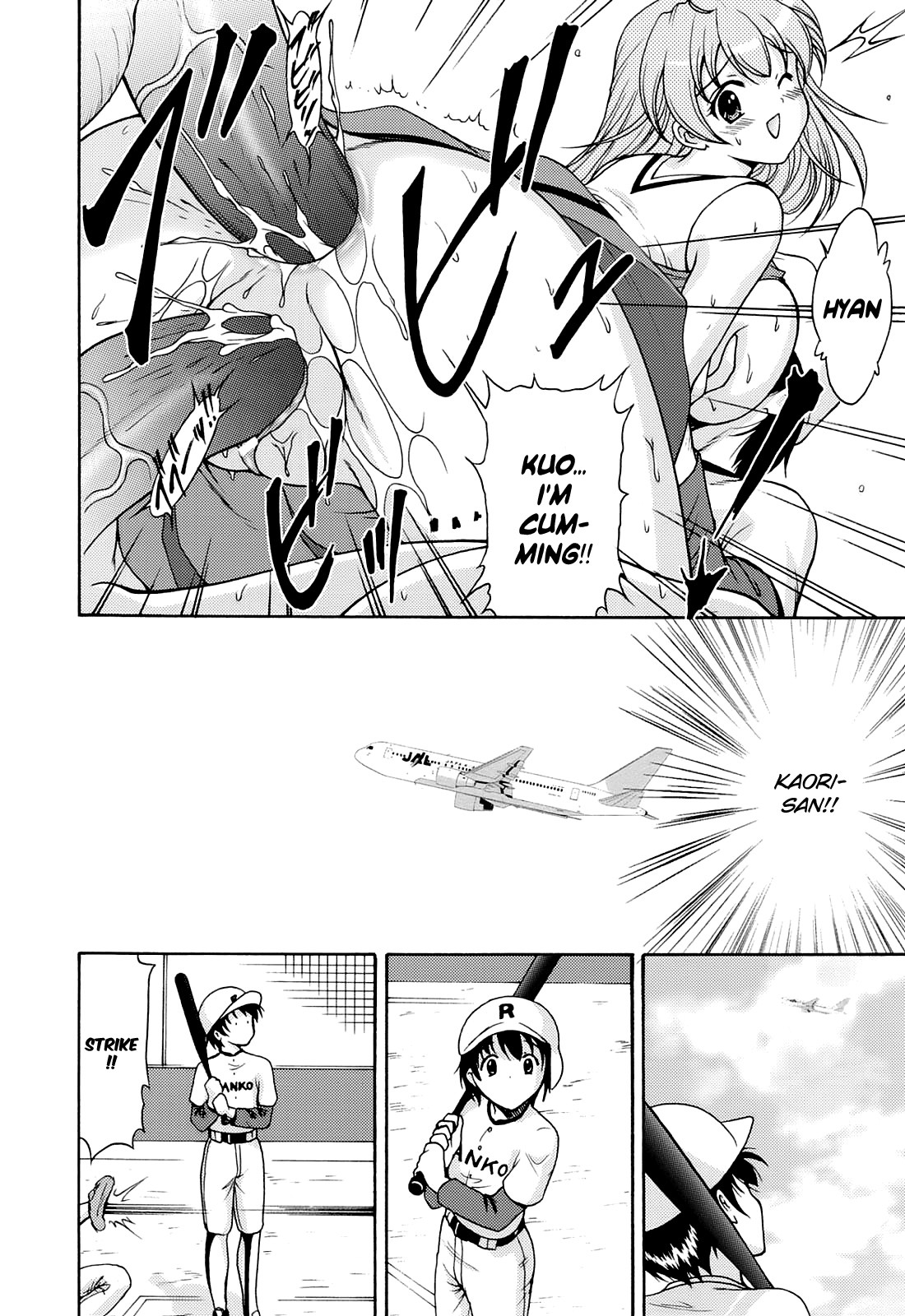 Page 182
