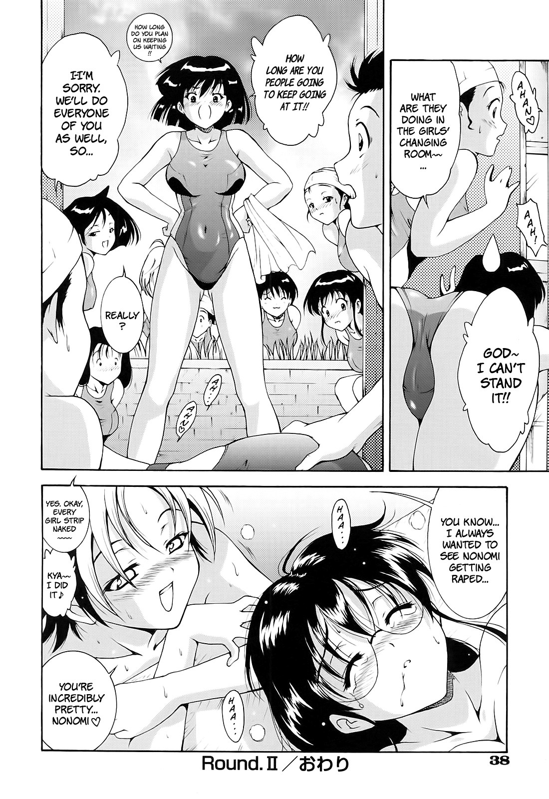 Page 40