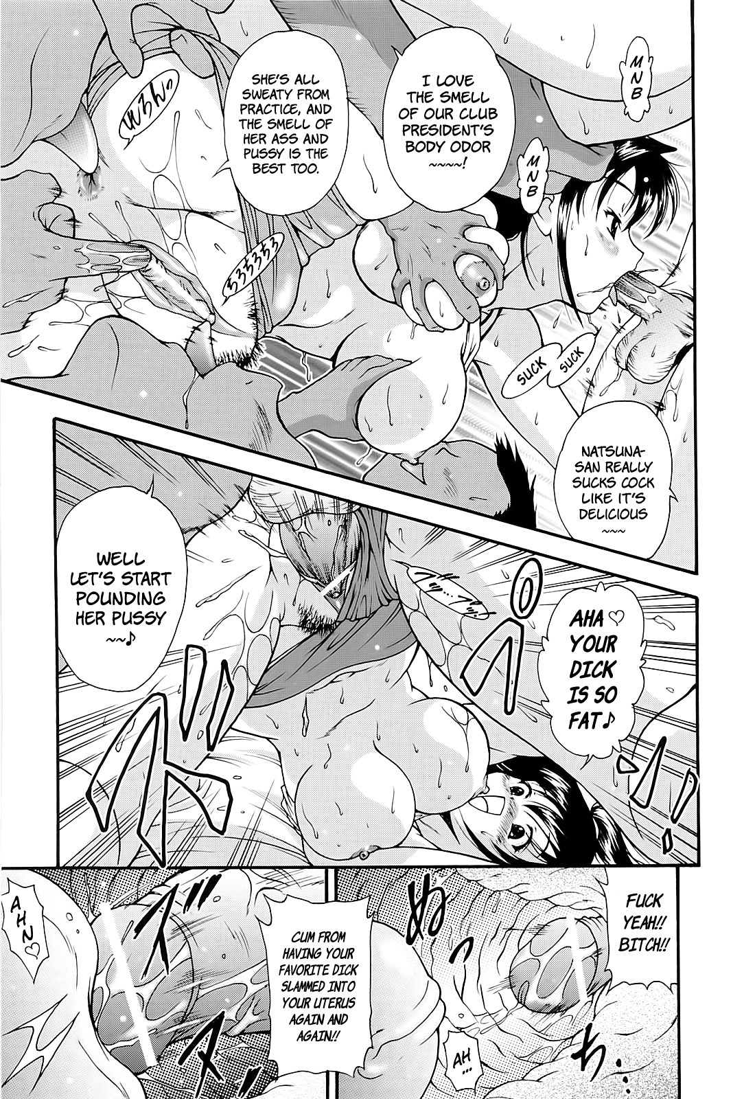 Page 53