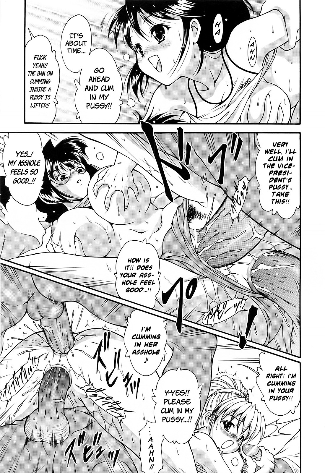 Page 55