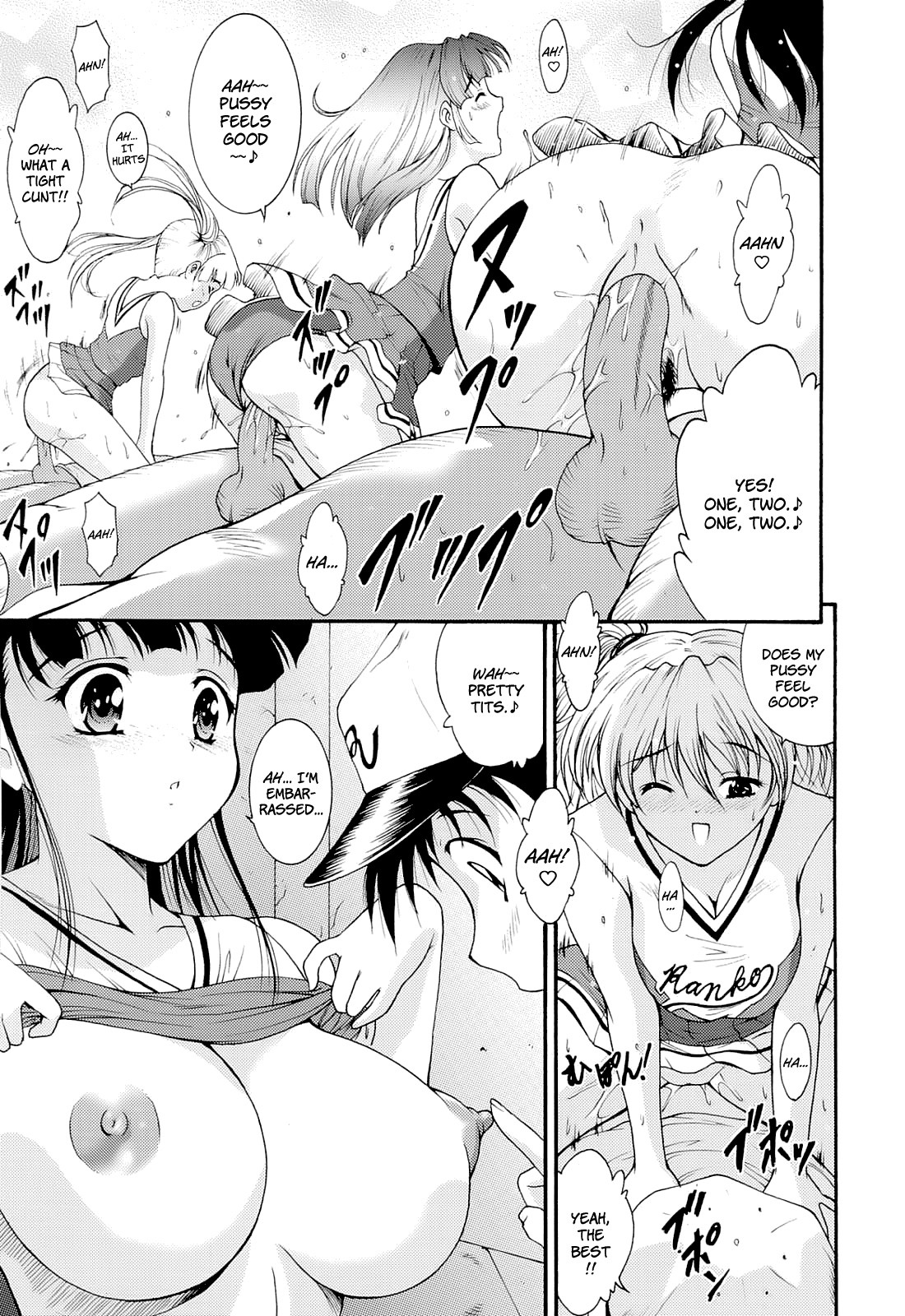 Page 77