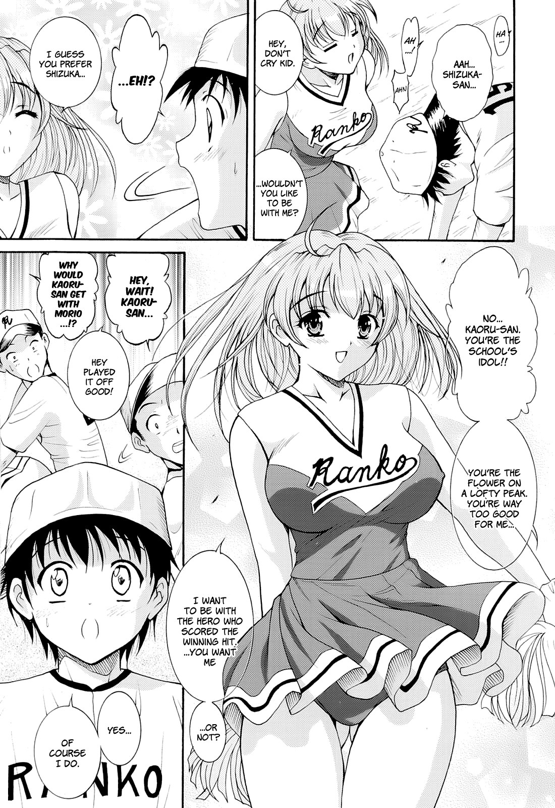 Page 85