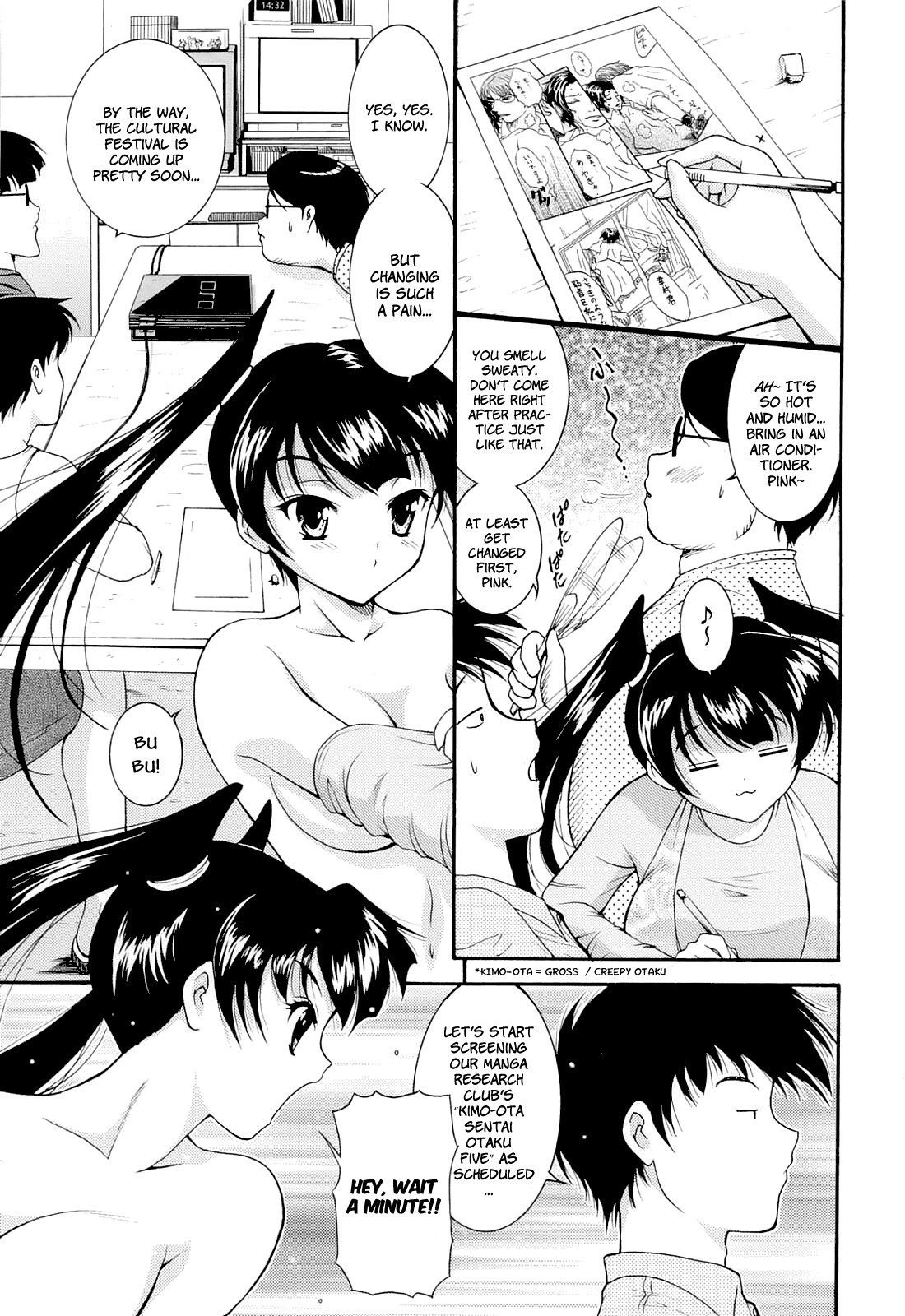 Page 93