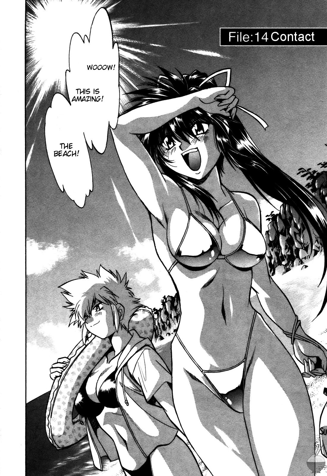 Page 105